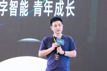 龙8头号玩家国际国际CTO刘之受邀出席36Kr WISE2022新人力时代峰会
