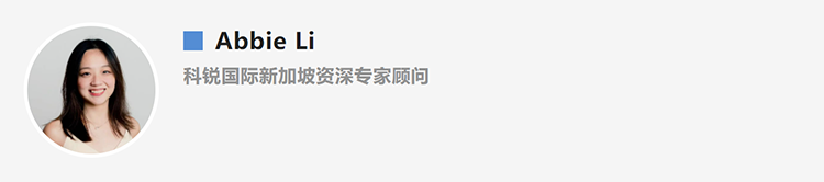 Abbie Li，人力资源公司龙8头号玩家国际国际新加坡资深专家顾问