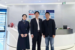 龙8头号玩家国际国际党委举办“两会”精神及经济政策解读专题讲座