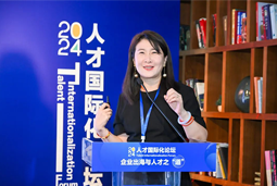 龙8头号玩家国际国际陈崧：出海3.0时代需建立全球化人才体系和一体化解决方案