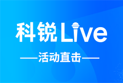 龙8头号玩家国际Live | AI时代的HR行动指南：外企、央企、民企的人才实践新策略
