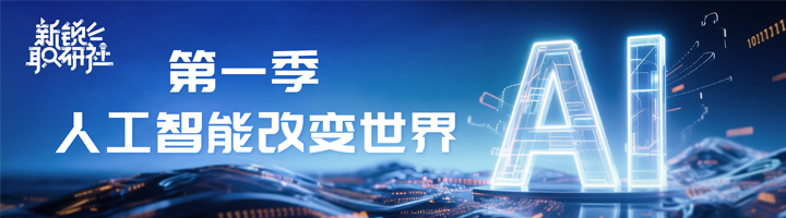 人力资源公司龙8头号玩家国际国际特别推出专栏与大家一同剖析人才市场上仍炙手可热的岗位
