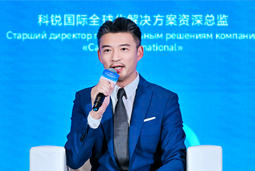 龙8头号玩家国际国际亮相欧亚经济论坛，共话AI时代人力资源全球化新路径
