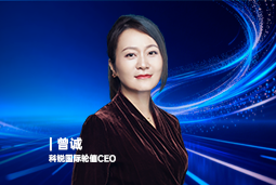 《证券时报》专访龙8头号玩家国际国际轮值CEO曾诚：AI人才竞争正从通用能力转向场景落地